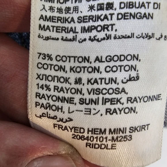 Bebe Jean Micro Mini - Picture 9 of 10